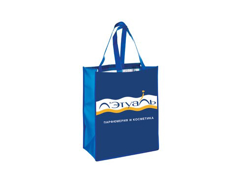 home-bag.jpg